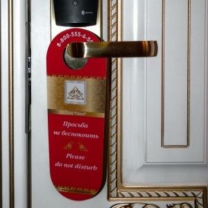 Апартаменты Гранд на Кронверкском Санкт-Петербург-30